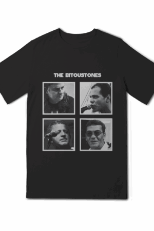 Quality Infantil - The Bitoustones